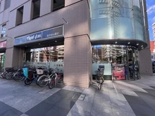 【東京都/江東区白河】イーストコモンズ清澄白河フロントタワー マツモトキヨシ白河3丁目店（現地より約80m）