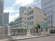 【東京都/江東区白河】イーストコモンズ清澄白河フロントタワー 江東区立元加賀小学校（現地より約350m）