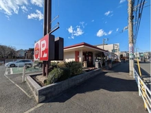 【神奈川県/横浜市旭区左近山】左近山団地 2街区2号棟 ガスト南本宿店（現地より約647m）