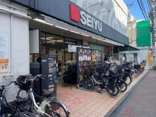 【神奈川県/横浜市旭区鶴ケ峰】グリーンビレッジ鶴ヶ峰 西友鶴ヶ峰店（現地より約390m）