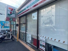 【神奈川県/横浜市旭区鶴ケ峰】グリーンビレッジ鶴ヶ峰 セブンイレブン　横浜鶴ヶ峰駅北店（現地より約250m）