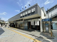 【神奈川県/藤沢市鵠沼海岸】クリオ鵠沼海岸グランロワ 小田急江ノ島線「鵠沼海岸」駅（現地より約585m）
