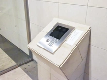 【神奈川県/川崎市宮前区犬蔵】アルスたまプラーザD.ヒルズ オートロック