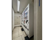 【神奈川県/横浜市旭区白根】コスモヒルズ横浜WEST マンション内自動販売機