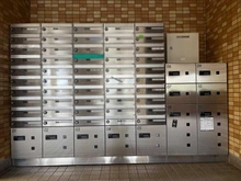 【神奈川県/相模原市緑区橋本台】ライオンズマンション橋本 第5 メールBOX