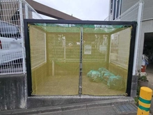 【東京都/町田市小山町】東急ドエル・アルス多摩境 共用部