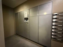 【神奈川県/川崎市宮前区犬蔵】ライオンズたまプラーザ美しの森 宅配BOX