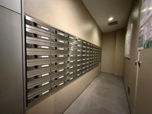 【神奈川県/川崎市宮前区犬蔵】ライオンズたまプラーザ美しの森 メールBOX