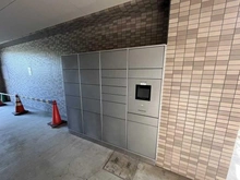 【神奈川県/横浜市神奈川区子安通】レクセル新子安 宅配BOX