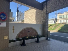 【東京都/世田谷区玉川】ディアナコート二子玉川園 共用部