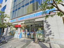 【東京都/港区三田】グラーサ白金高輪 ローソン 白金高輪店（現地より約300m）