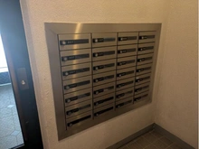 【神奈川県/横浜市泉区緑園】サン・ステージ緑園都市東の街2番館 メールBOX