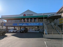 【神奈川県/横浜市泉区緑園】サン・ステージ緑園都市東の街2番館 ハックドラッグ緑園都市店（現地より約289m）
