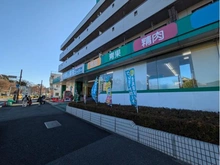 【神奈川県/横浜市泉区緑園】サン・ステージ緑園都市東の街2番館 業務スーパー石黒　緑園都市店（現地より約861m）