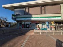 【神奈川県/横浜市泉区緑園】サン・ステージ緑園都市東の街2番館 ファミリーマート緑園都市東口店（現地より約320m）