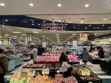 【神奈川県/横浜市旭区鶴ケ峰】横浜鶴ヶ峰ビューハイツ そうてつローゼン鶴ヶ峰店（現地より約493m）