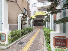【東京都/板橋区本町】サンライン板橋本町 アプローチ