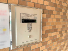 【神奈川県/横浜市旭区さちが丘】NICアーバンハイム二俣川 オートロック
