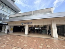 【神奈川県/海老名市めぐみ町】リーフィアタワー海老名ブリスコート 小田急小田原線「海老名」駅（現地より約371m）