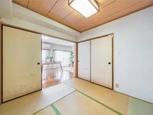 【神奈川県/横浜市旭区本村町】ライオンズマンション二俣川 和室