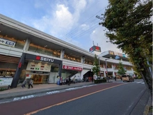 【神奈川県/横浜市旭区本村町】ライオンズマンション二俣川 トライアル西友二俣川店（現地より約837m）