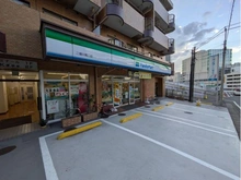 【神奈川県/横浜市旭区本村町】ライオンズマンション二俣川 ファミリーマート二俣川南口店（現地より約712m）