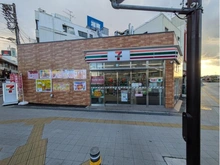 【神奈川県/横浜市旭区本村町】ライオンズマンション二俣川 セブン-イレブン横浜二俣川駅南口店（現地より約761m）