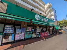 【神奈川県/横浜市神奈川区反町】プレミスト横濱反町 トップパルケ反町店（現地より約360m）：