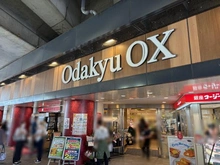 【神奈川県/大和市大和東】プラウド大和 Odakyu OX大和店（現地より約220m）：