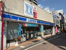 【神奈川県/大和市大和東】プラウド大和 ローソン大和駅前店（現地より約150m）：