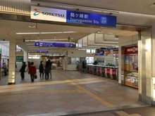 【神奈川県/横浜市旭区鶴ケ峰本町】ライオンズマンション鶴ケ峰第10 相模線「鶴ケ峰」駅（現地より約454m）