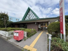 【神奈川県/横浜市泉区新橋町】新橋ハイツ 1号棟 ゆうちょ銀行ATM　横浜新橋郵便局（現地より約736m）