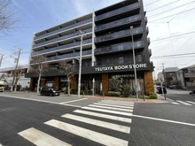 【神奈川県/横浜市泉区新橋町】新橋ハイツ 1号棟 スターバックスコーヒー　TSUTAYA弥生台店（現地より約1,000m）