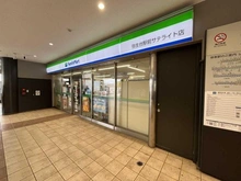 【神奈川県/横浜市泉区新橋町】新橋ハイツ 1号棟 ファミリーマート　弥生台駅前サテライト店（現地より約817m）
