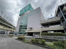 【神奈川県/横浜市瀬谷区五貫目町】マークスプリングス・メゾンC ニトリ　南町田店（現地より約1,400m）：