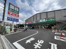 【神奈川県/横浜市瀬谷区五貫目町】マークスプリングス・メゾンC TAKENOKO　南町田店（現地より約1,500m）：