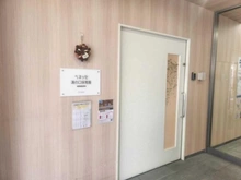【神奈川県/川崎市高津区久本】ヴェルレージュ溝の口 ベネッセ溝の口保育園（現地より約240m）