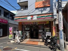 【神奈川県/横浜市港北区仲手原】ホーユウエクセラート妙蓮寺 セブン-イレブン 横浜妙蓮寺店（現地より約400m）：