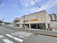 【神奈川県/横浜市港北区仲手原】ホーユウエクセラート妙蓮寺 クリエイトＳ・Ｄ 横浜西大口店（現地より約50m）：