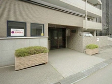 【神奈川県/横浜市旭区中沢】二俣川パーク・ホームズ壱番館 エントランス