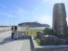 【神奈川県/藤沢市片瀬海岸】片瀬東映マンション  江ノ島(※江ノ島弁天橋)（現地より約500m）：