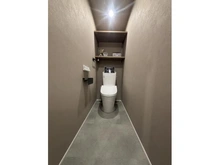 【神奈川県/大和市下鶴間】中央林間南パーク・ホームズ トイレ