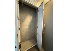 【神奈川県/横浜市泉区和泉中央南】グレーシアシティ横浜いずみ中央ステーションアリーナ トランクルーム