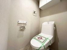 【東京都/渋谷区幡ヶ谷】秀和幡ヶ谷レジデンス トイレ