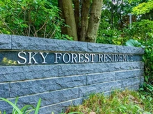 【東京都/新宿区大久保】スカイフォレストレジデンス マンション表札