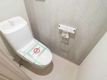 【東京都/武蔵野市境南町】ダイアパレス武蔵境I トイレ