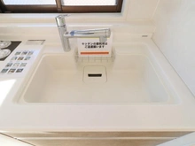 【神奈川県/川崎市高津区溝口】朝日クレス・パリオ溝の口 シンク