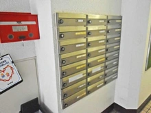 【東京都/世田谷区玉川】ドミール二子玉川 メールBOX