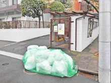 【東京都/世田谷区玉川】ドミール二子玉川 ゴミ置き場