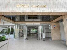 【神奈川県/横浜市鶴見区下末吉】ダイアパレス・アクティブシティ鶴見 エントランス